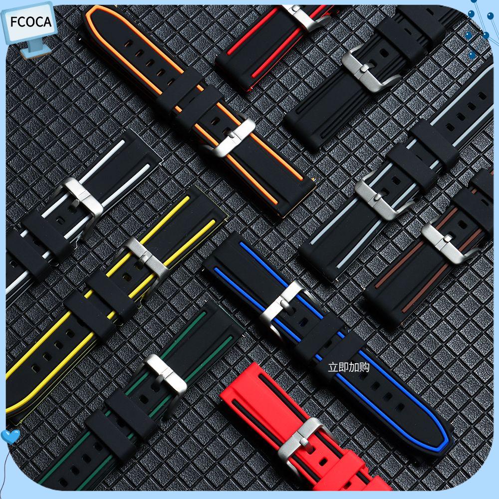 FCOCA 20 22 24mm Fashion Classic Colorful Replacement Sport Wristband Watch Band Wrist Watchband Soft Silicone Strap