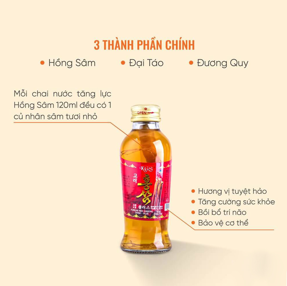 Nước hồng sâm có củ KGS Hàn Quốc 120ml cao cấp