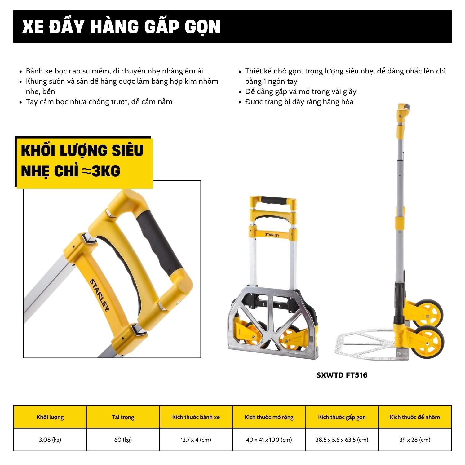 Xe đẩy hàng gấp gọn Stanley FT516 - Vận chuyển hàng hóa dễ dàng, tiện lợi tải trọng 60kg - Hàng chính hãng