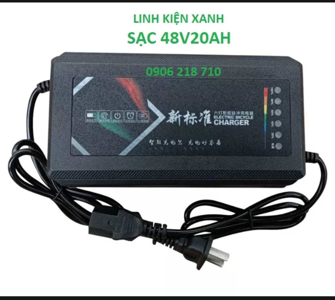 Sạc xe điện 48V-