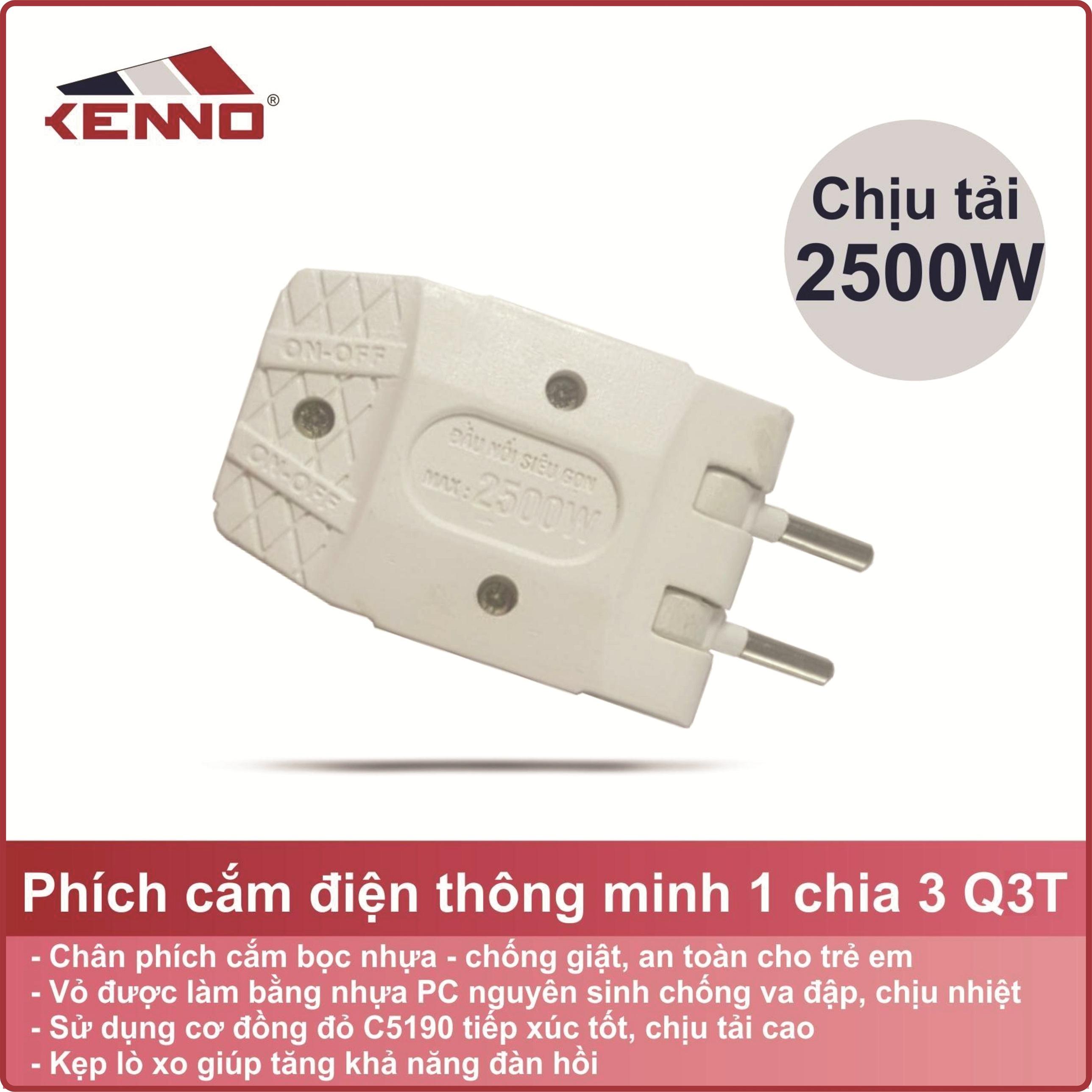 Phích cắm thông minh chia ra 3 ổ cắm - kenno - q3 / q3t