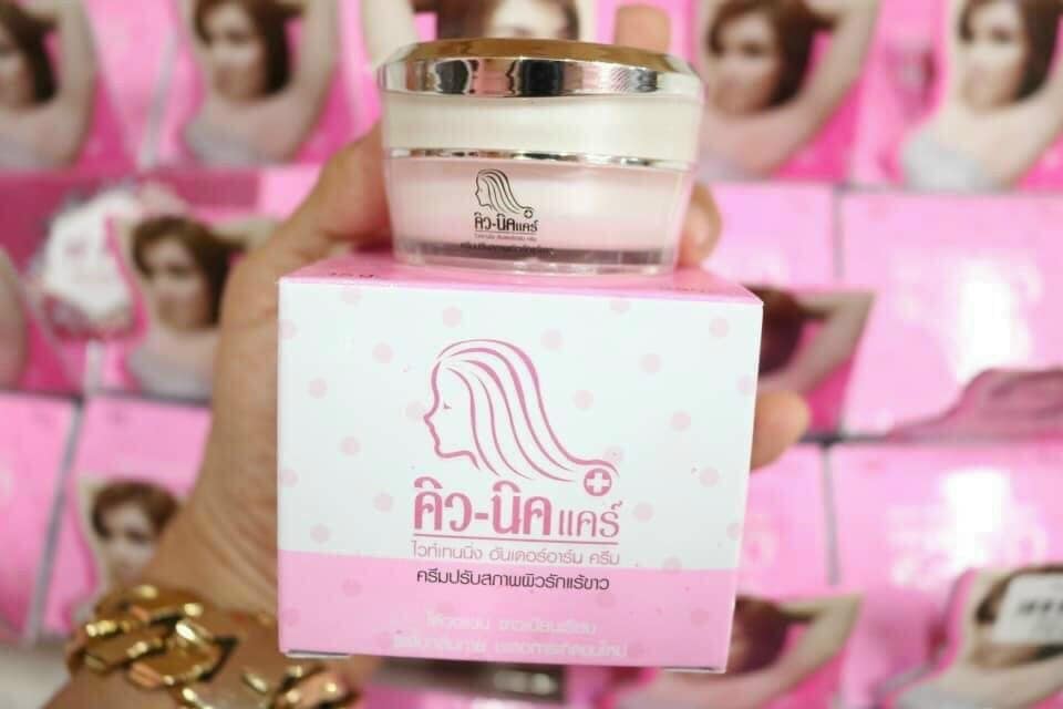 Kem Tri Thâm Nách Bikini Q-Nic Care Thái Lan