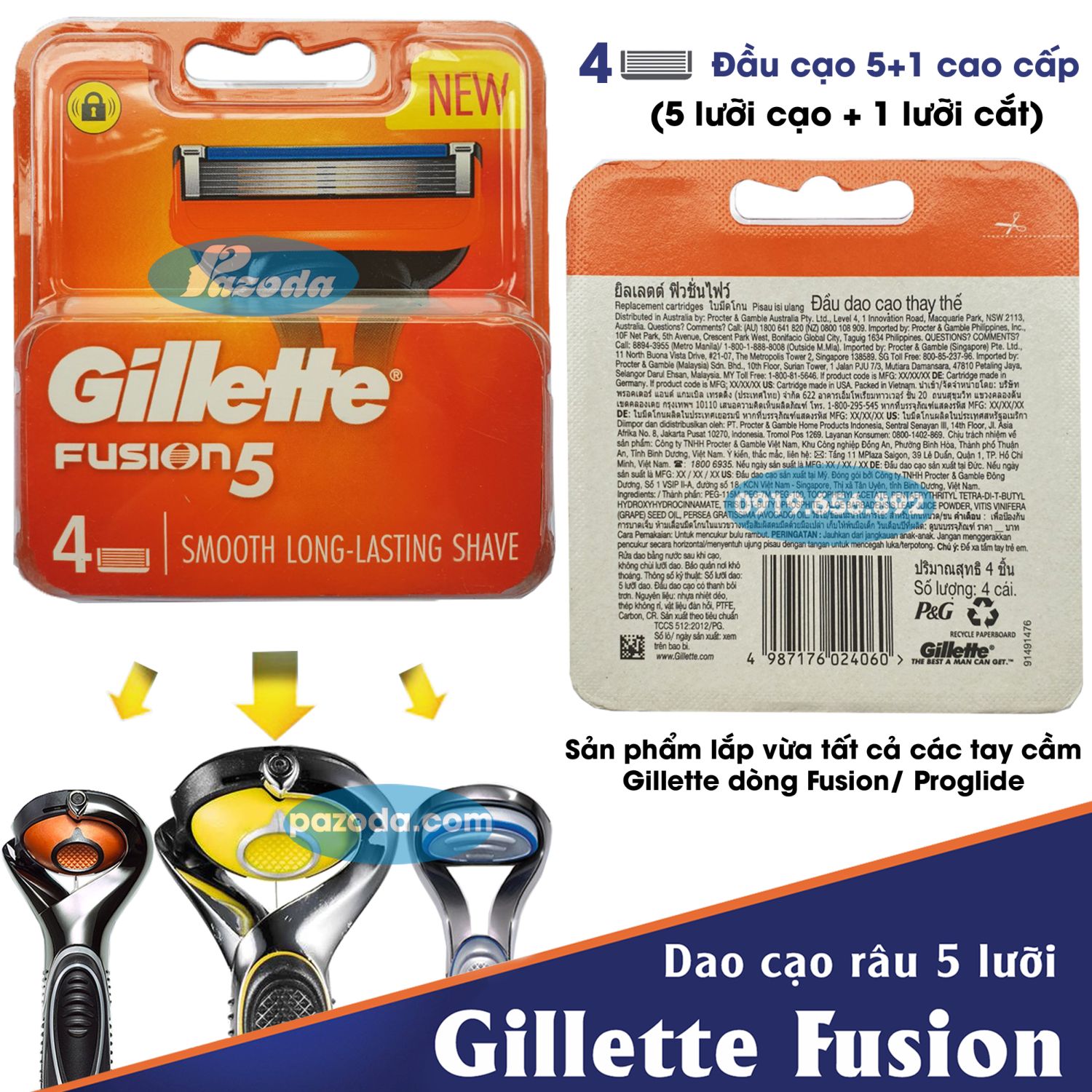 Hộp 4 đầu dao cạo Gillette Fusion5 (đầu cạo 5+1)