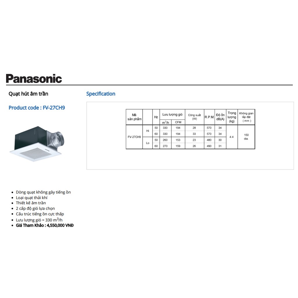 Quạt hút âm trần Panasonic FV-27CH9