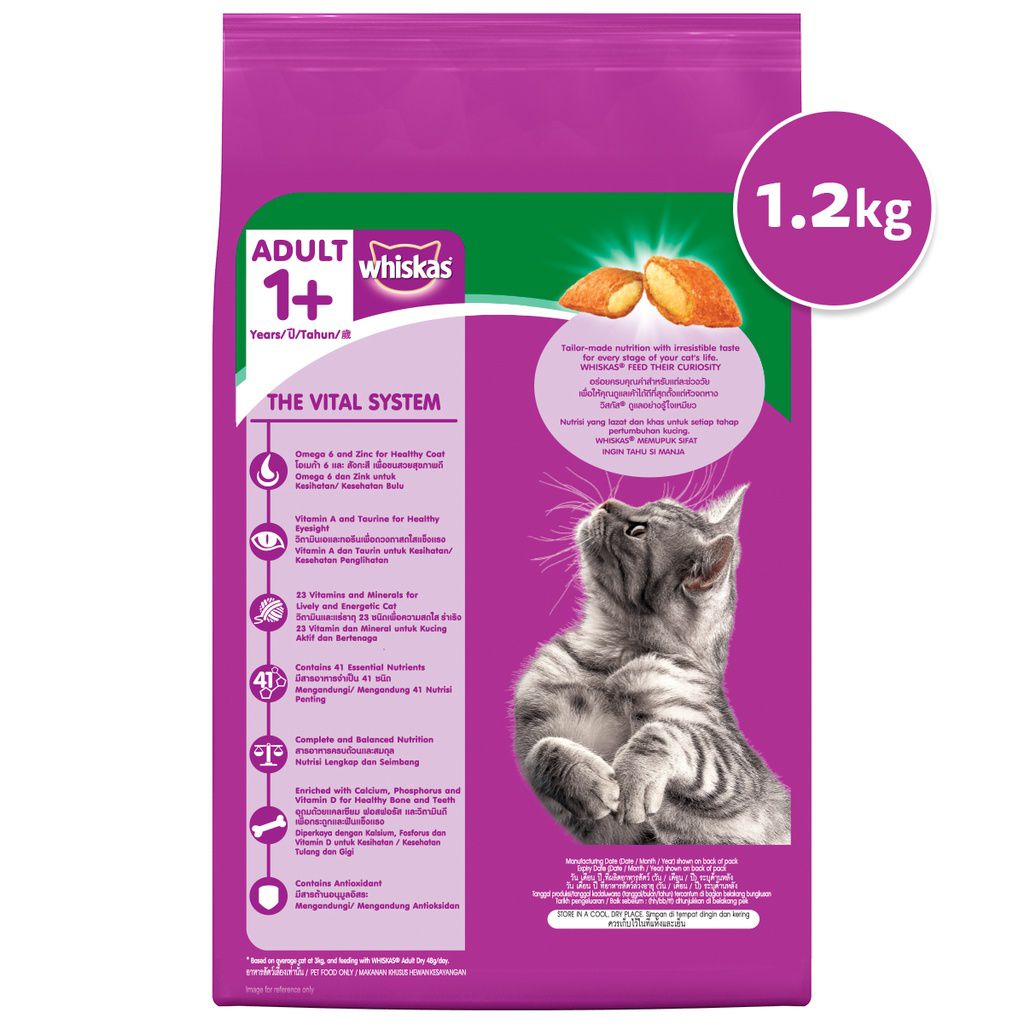 Thức ăn mèo Whiskas túi 1.2kg