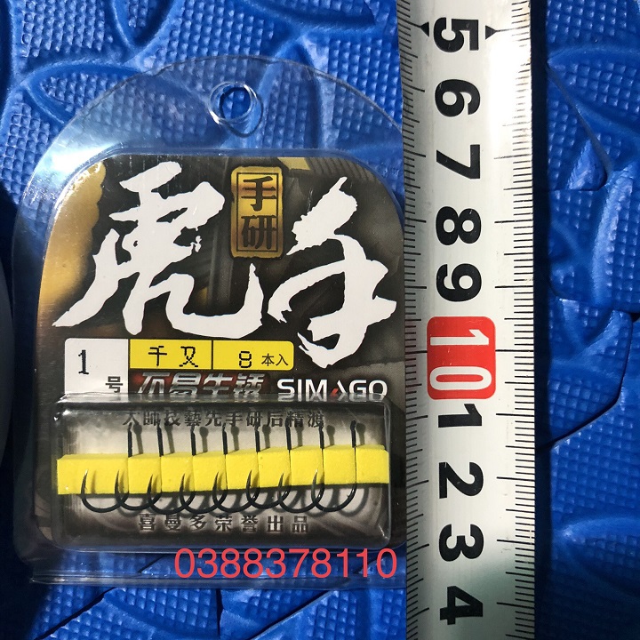 Lưỡi Câu Cá Simago
