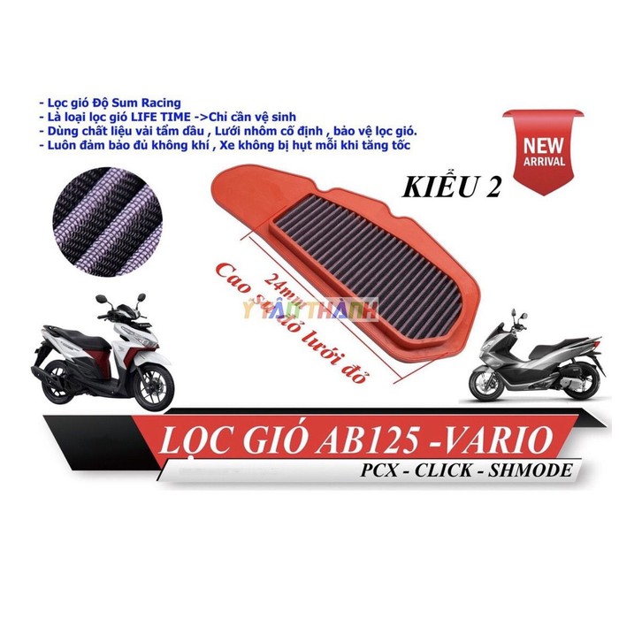 Lọc gió độ vario bmc