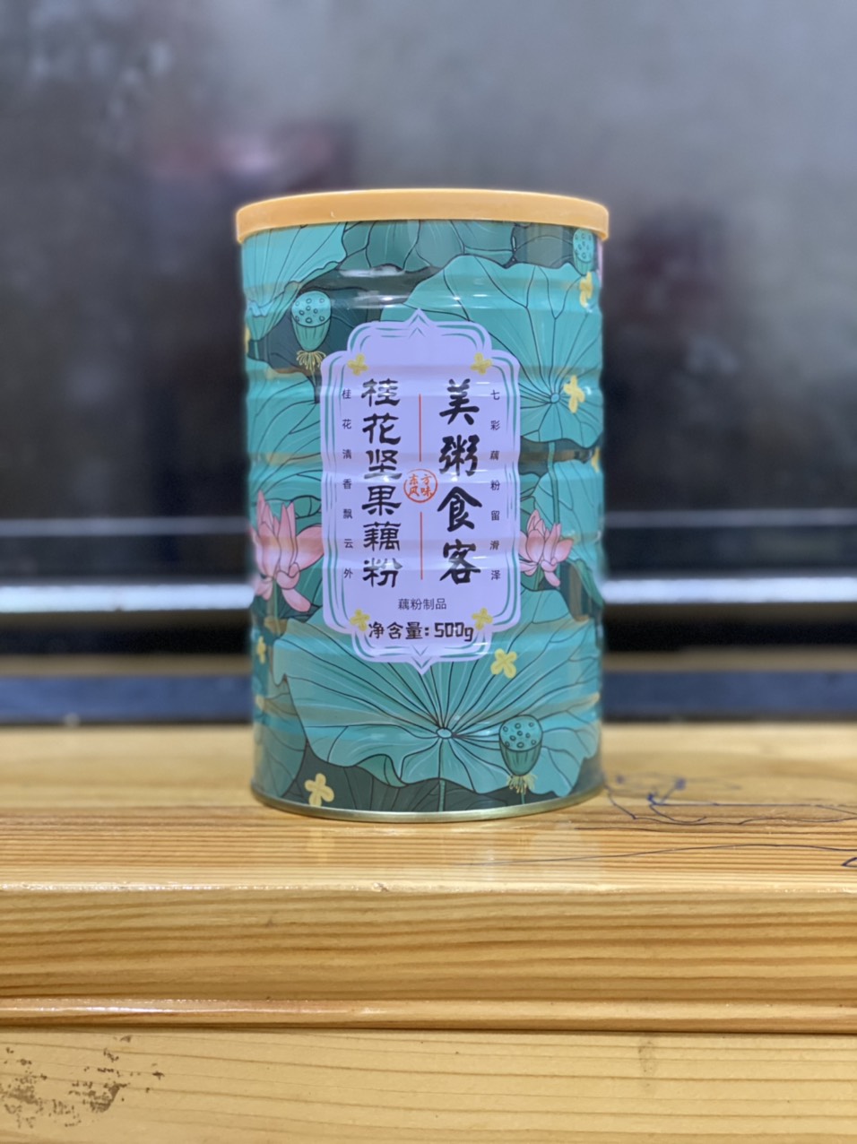 Bột củ sen omanthus 500gr (M2)