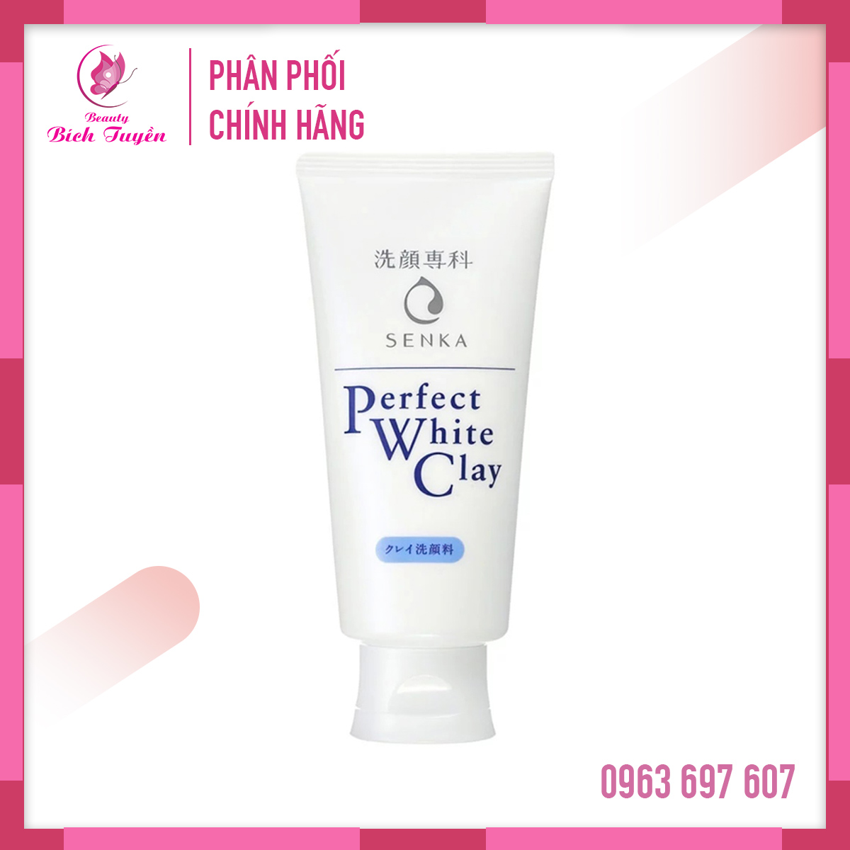 Sữa rửa mặt tạo bọt senka perfect white clay chiết xuất đất sét 120g