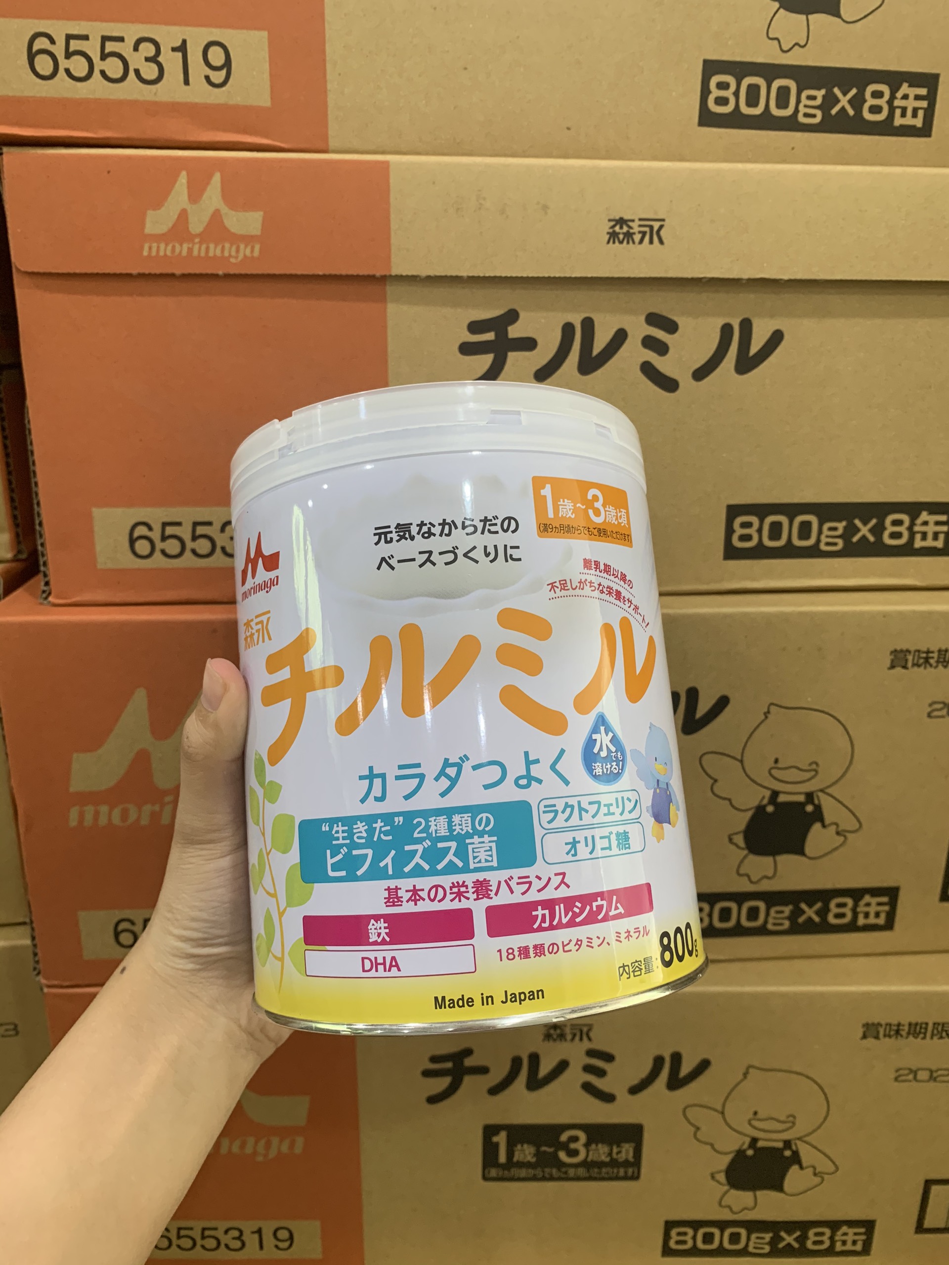 [CHÍNH HÃNG]  Sữa bột MORINAGA số 0, số 9 nội địa Nhật 800g