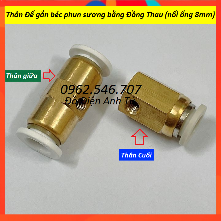 Thân Đế gắn béc phun sương bằng Đồng Thau (nối ống 8mm)