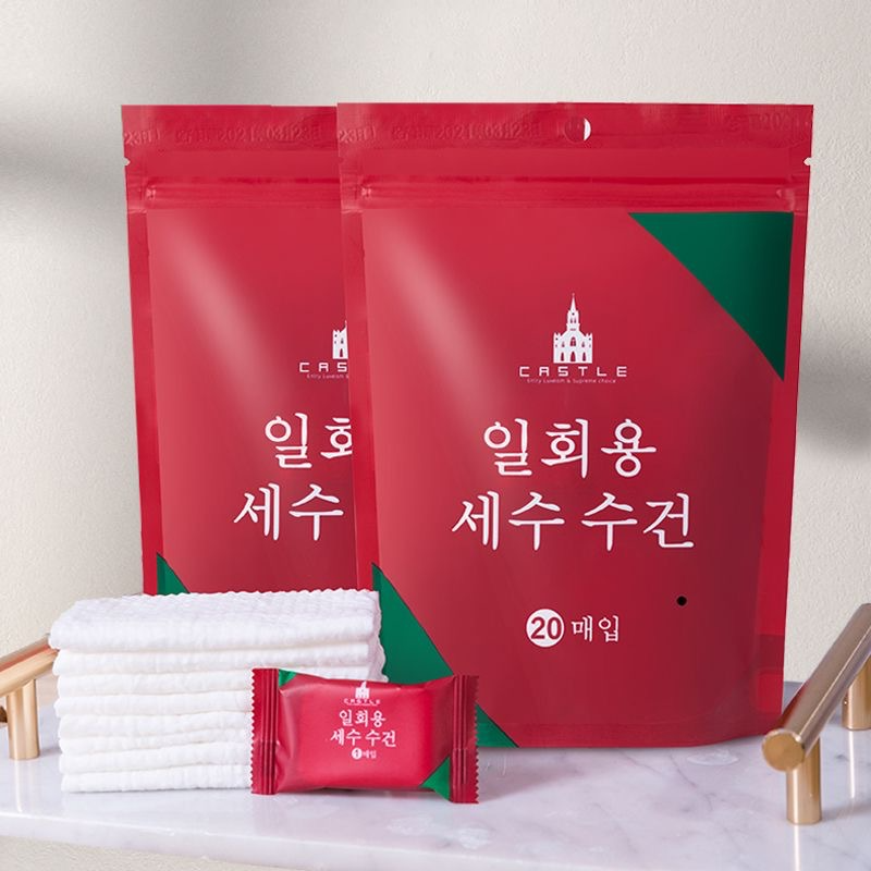 Bịch 20 khăn giấy nén vuông / tròn hàn quốc