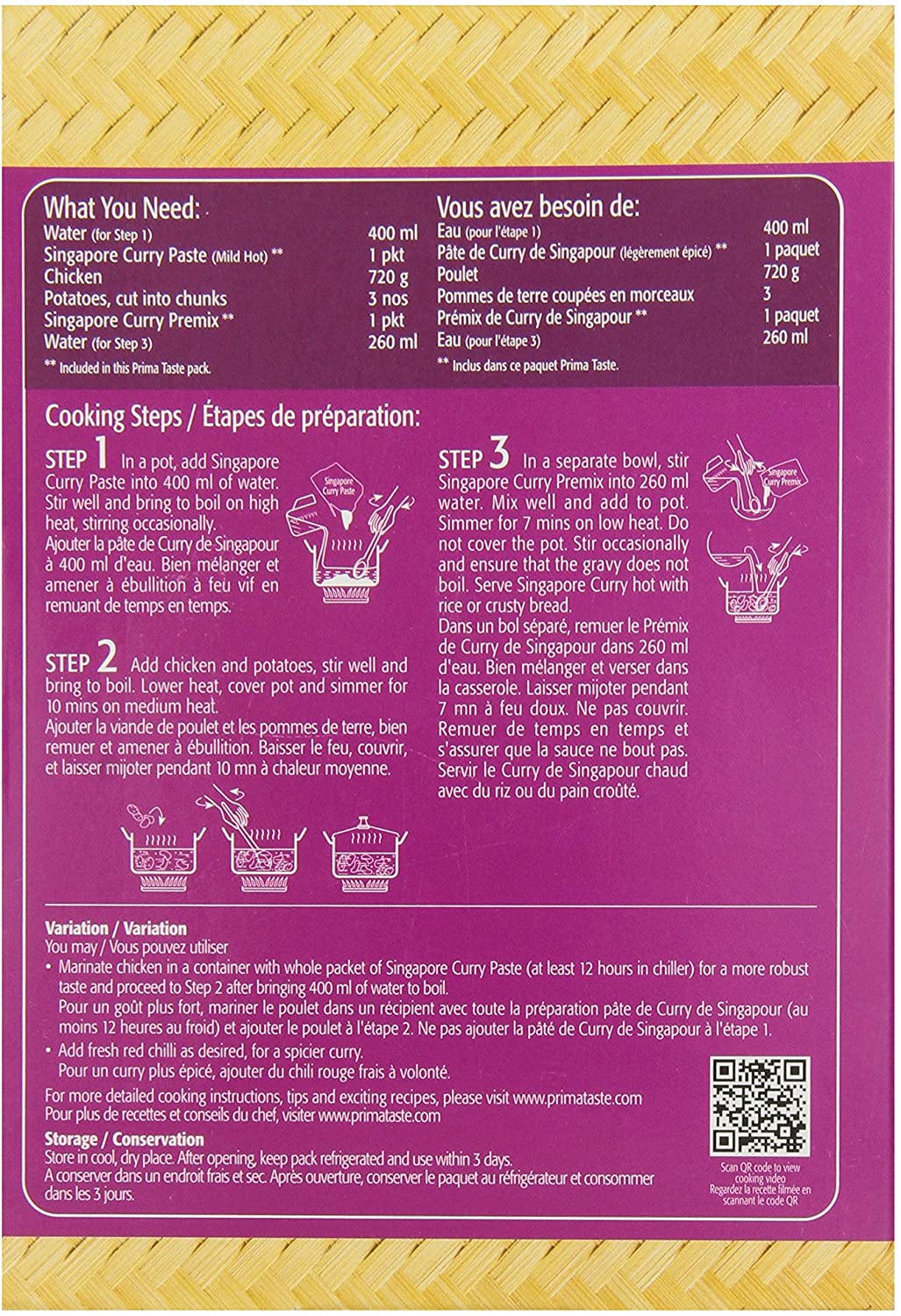 PRIMA TASTE SINGAPORE CURRY (300g)