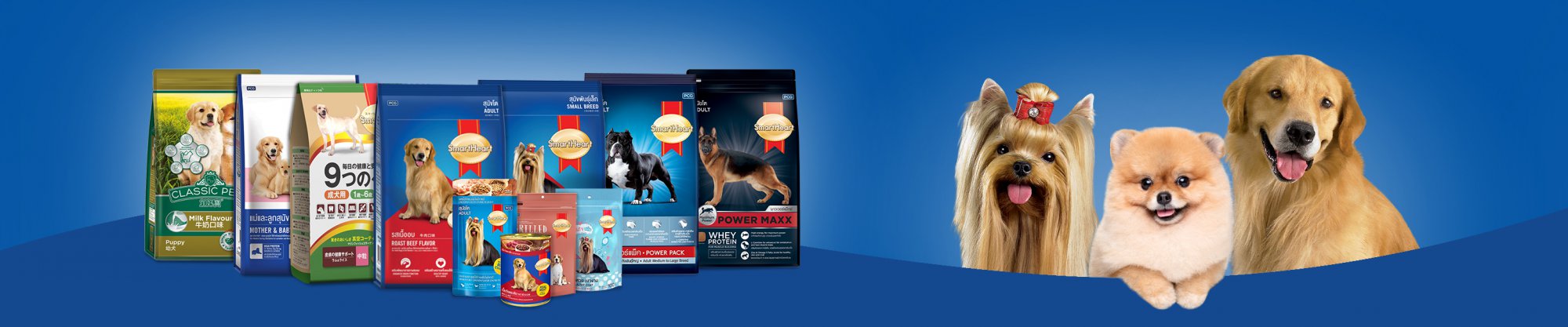 [HN,HCM] 400g SmartHeart vị thịt bò cho chó lớn