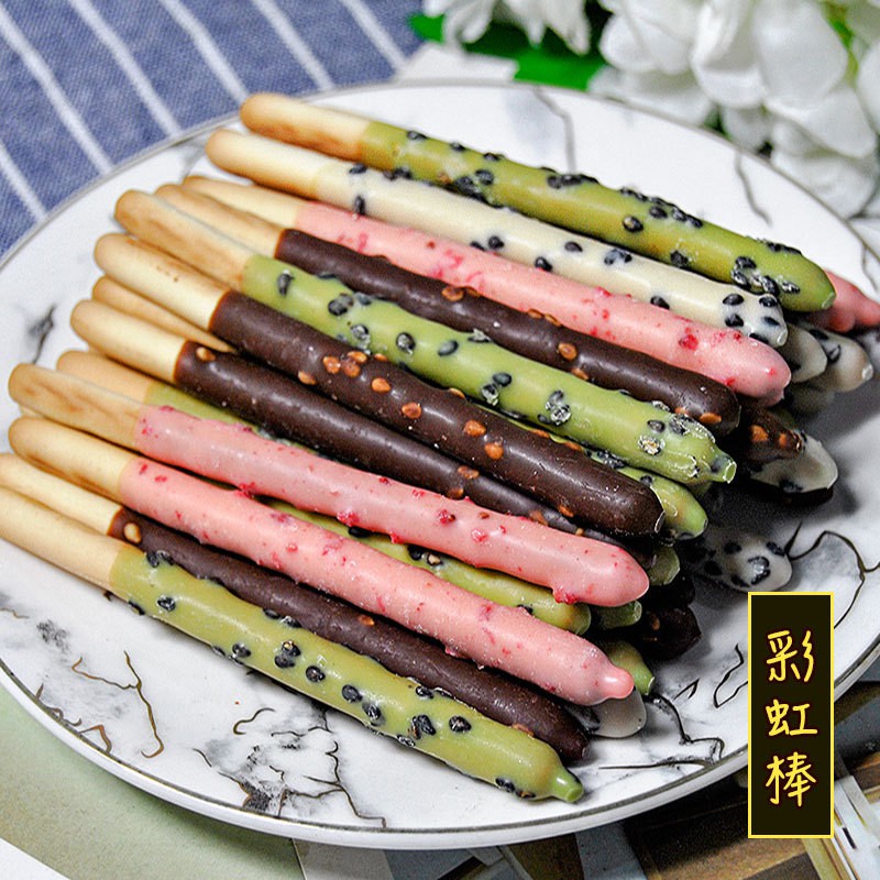 Hộp Bánh Quy Nấm Socola - Que Chấm Bodi's 150g