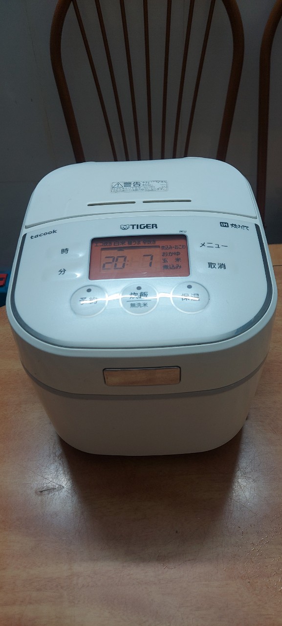 Nồi cơm điện cao tần Tiger tacook 0.54L