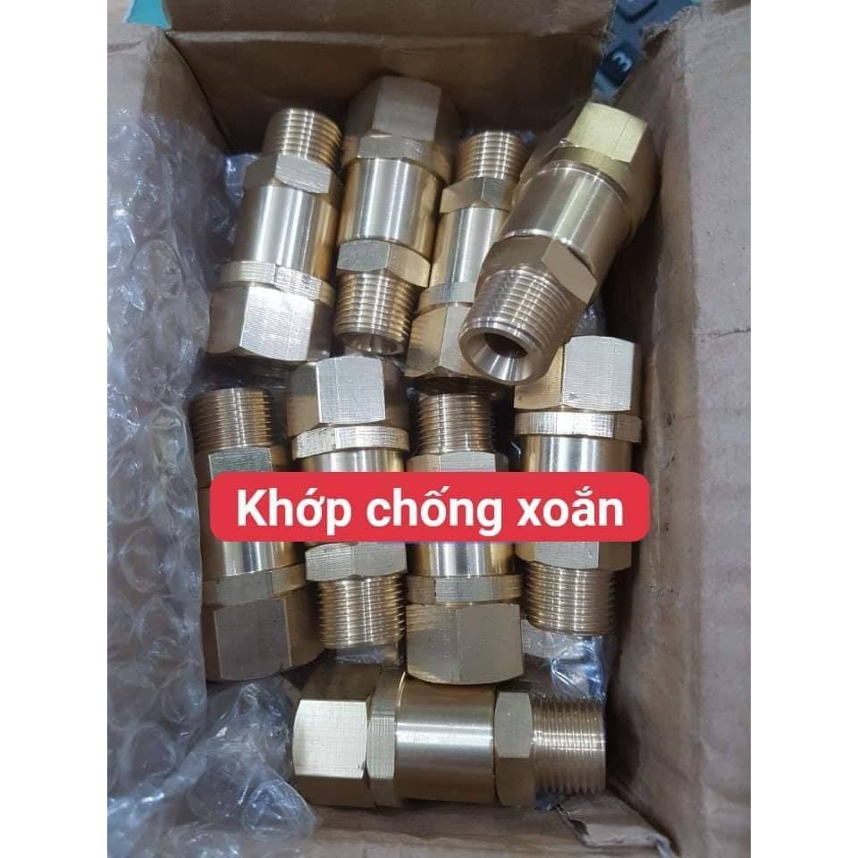 Khớp chống xoắn dây - Đuôi dây