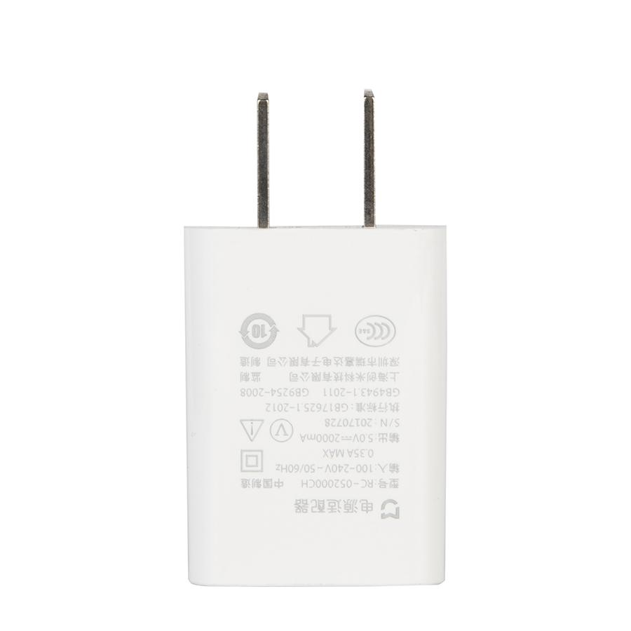 [HCM]Củ sạc Xiaomi 5V-2A hỗ trợ sạc nhanh