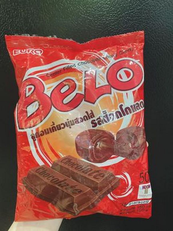 Kẹo Socola Belo Thái Lan - Ngon Mê Ly 150G