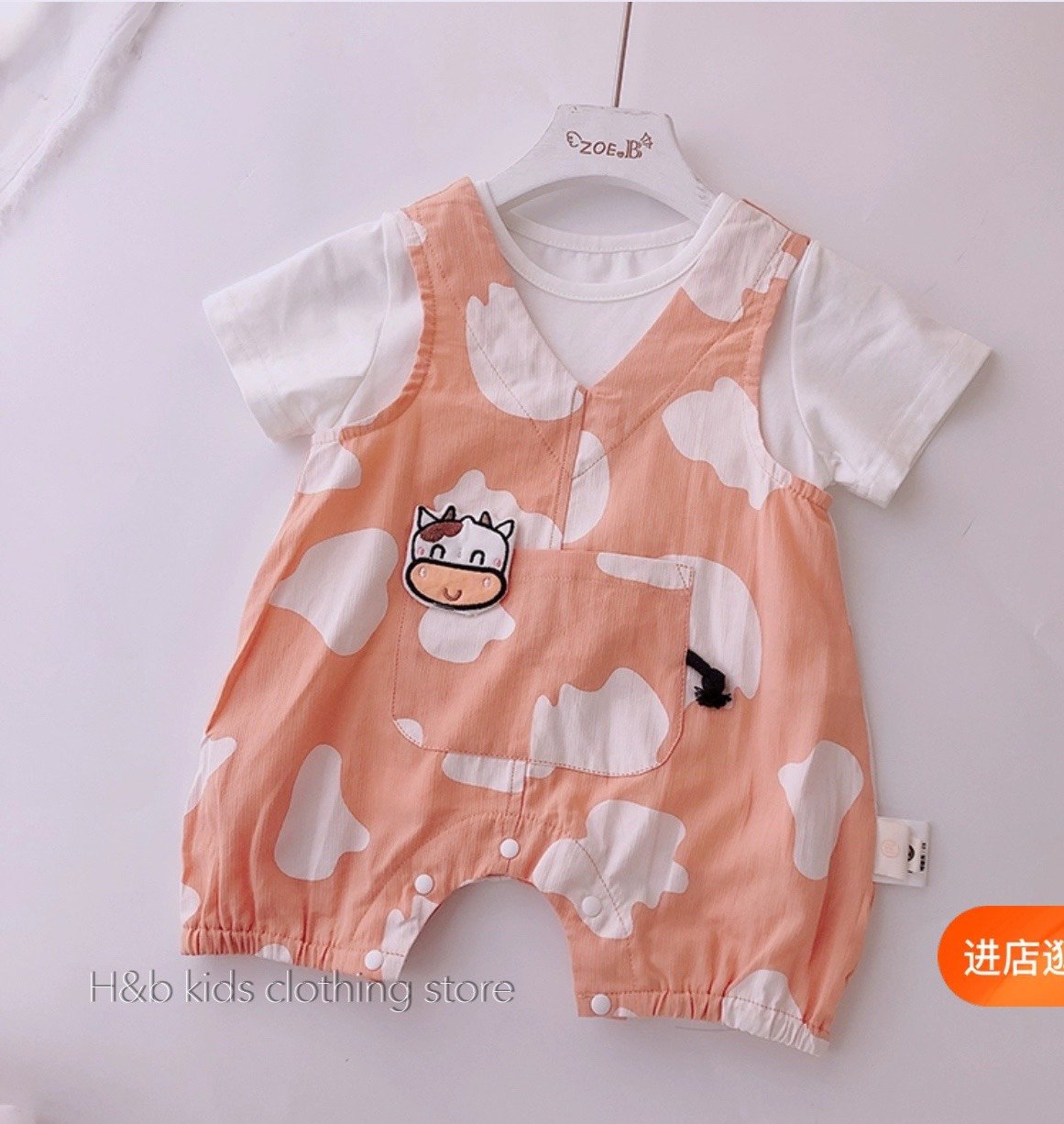 [Rẻ vô địch] SET YẾM BÒ SỮA DỄ THƯƠNG CHO CÁC BÉ