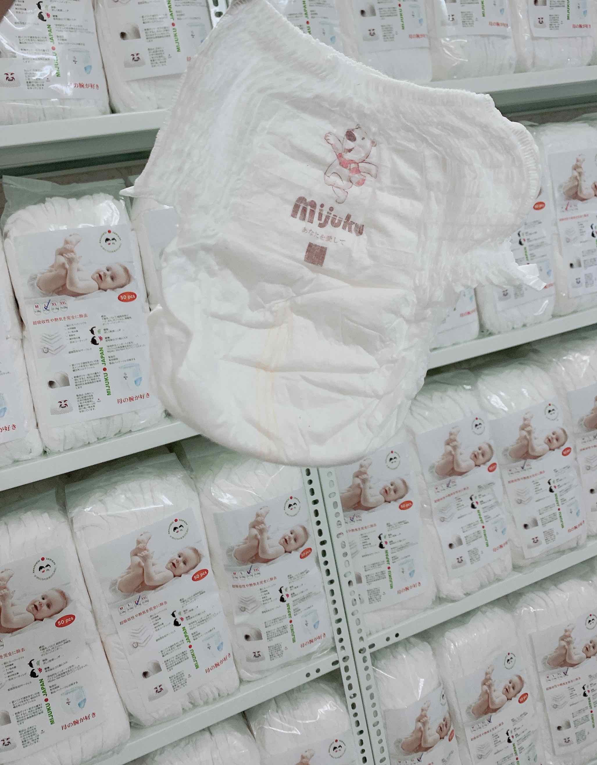 Bỉm quần  mijuku size m/l/xl/xxl - 50 miếng