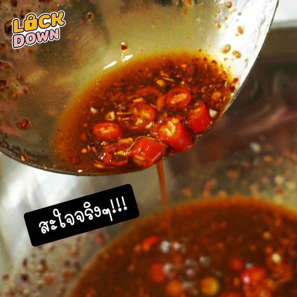 Mắm Trộn Gỏi Somtum Mae Pim - PIMRYPIE Thái Lan