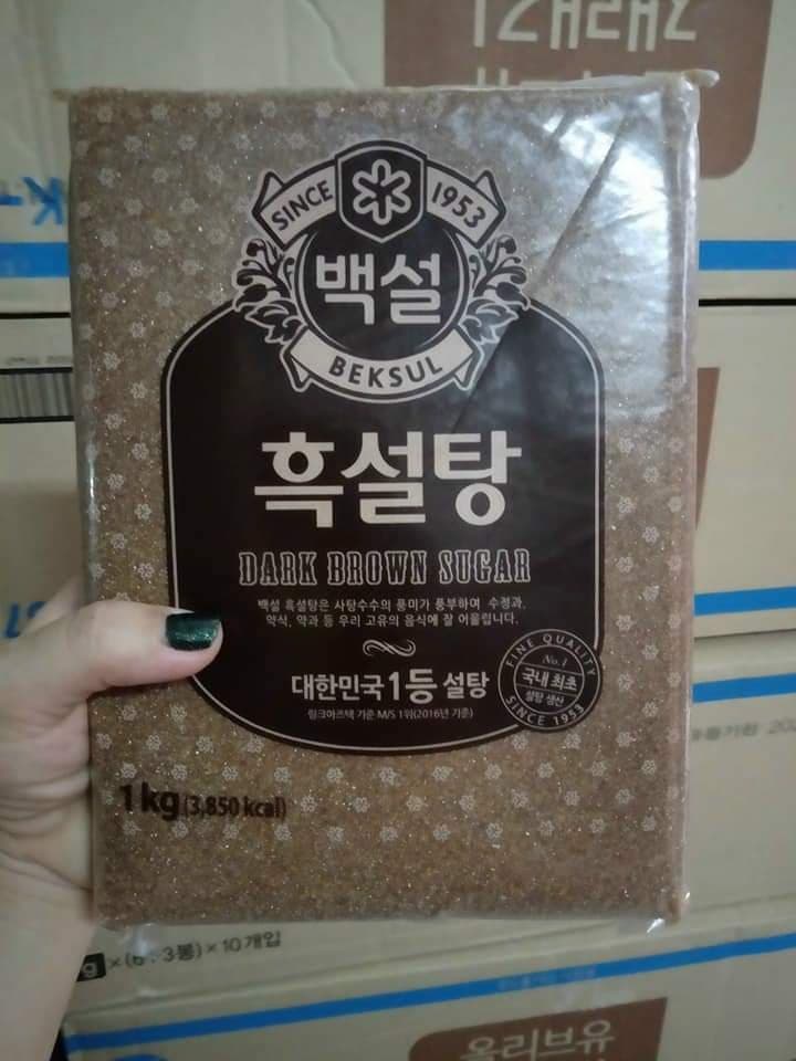 ĐƯỜNG ĐEN HÀN QUỐC LOẠI 1  (500gr - 1kg)