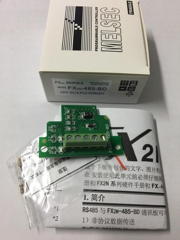 [HCM]Module truyền thông RS485 FX1N FX2N FX3U-485-BD FX3U-232-BD