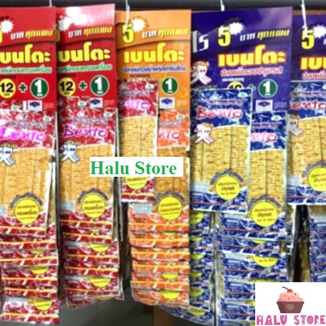 [Dây 13 gói] Mực Bento Thái Lan gói nhỏ (6g/gói)