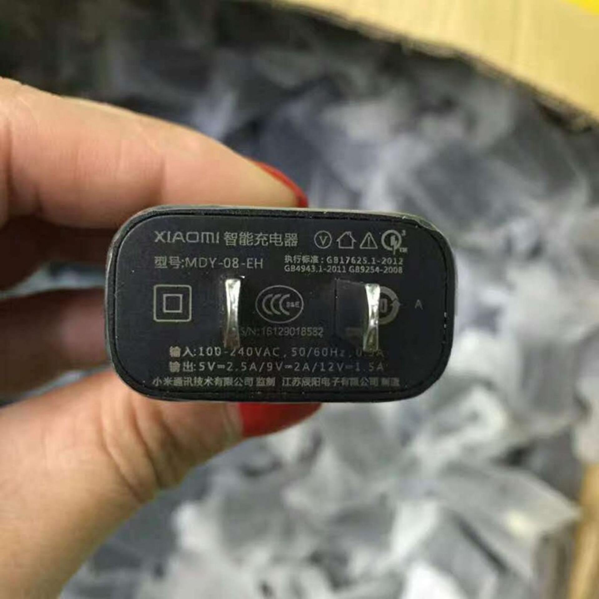[Mã ELMAR31 Giảm 10%] Củ sạc nhanh 3.0 Xiaomi MDY-08-EH 5V-2.5A