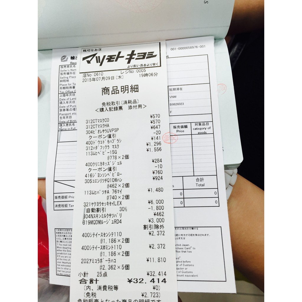 Son Kem Lì Black Rouge Power Proof Matte Tint