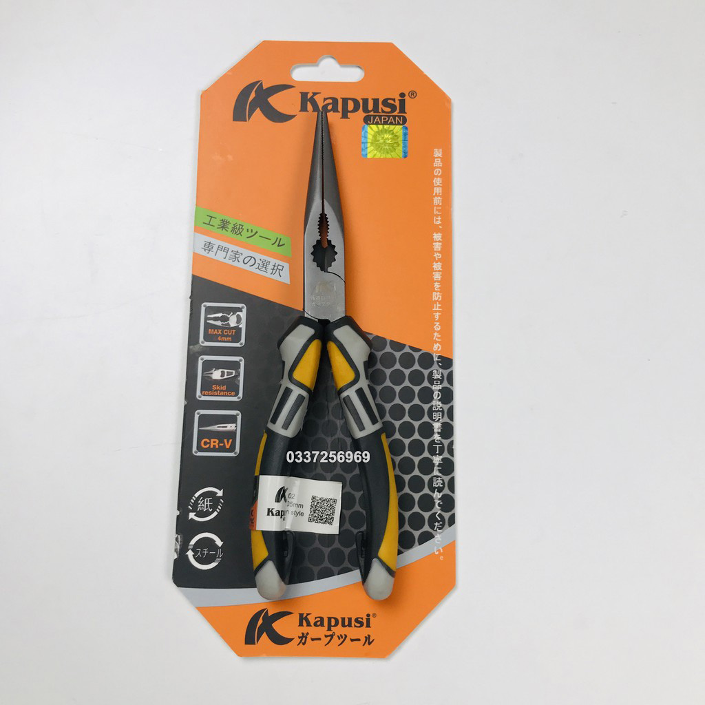 Kìm nhọn đa năng trợ lực japan hàng nội địa nhật 8inch cao cấp kapusi