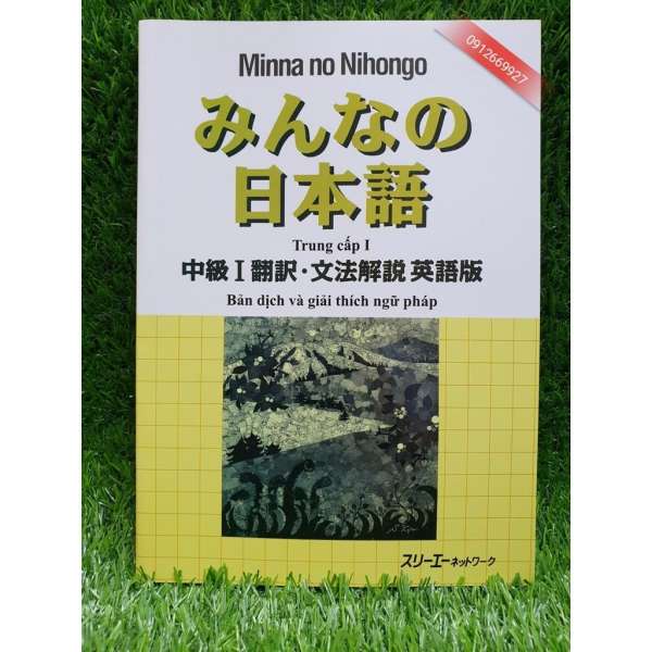 Giảm 50 Sach Tiếng Nhật Minna No Nihongo Trung Cấp 1 Bản Dịch Va Giải Thich Ngữ Phap
