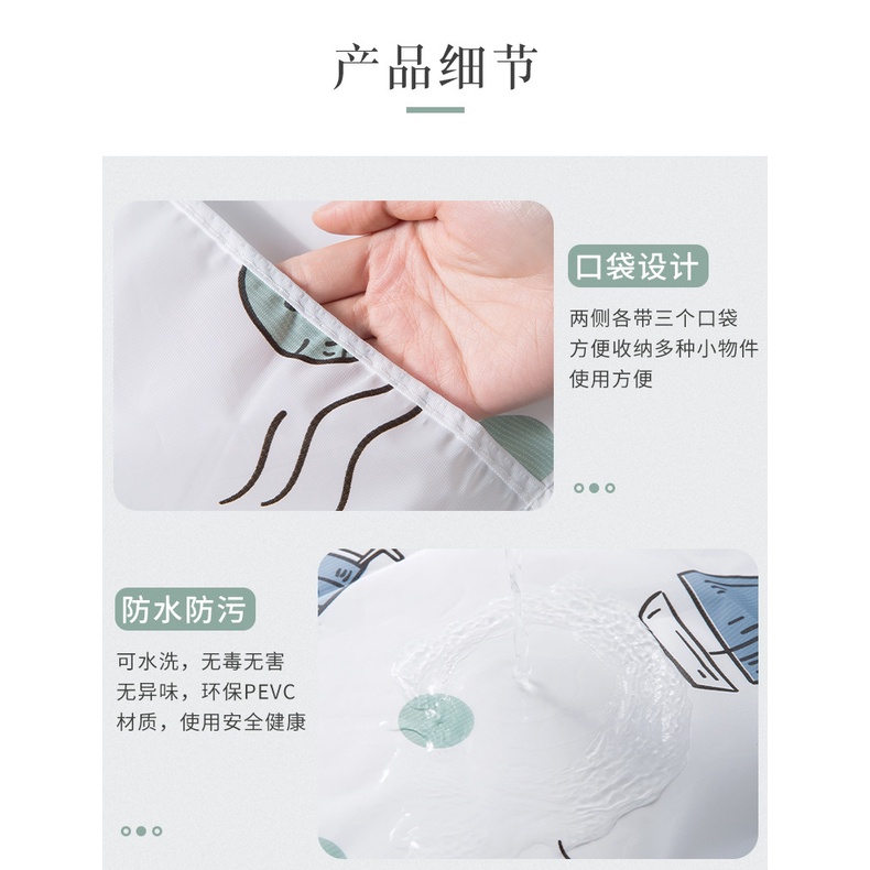 Khăn Phủ Tủ Lạnh Chống Thấm, Chống Bụi Dày Dặn Mẫu Mới - HÀNG CÓ SẴN