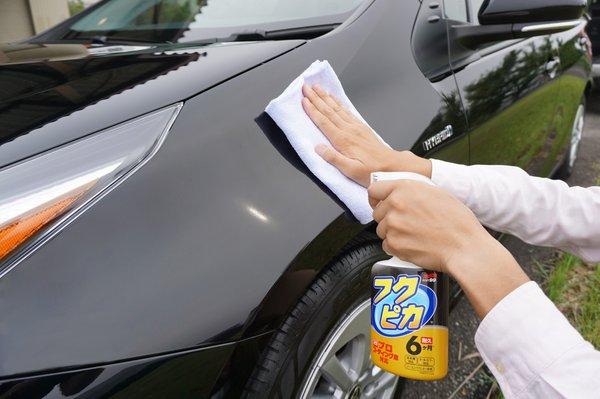 Chai xịt phủ bóng sơn xe ô tô Soft99 ( Phủ Bóng Nhanh )