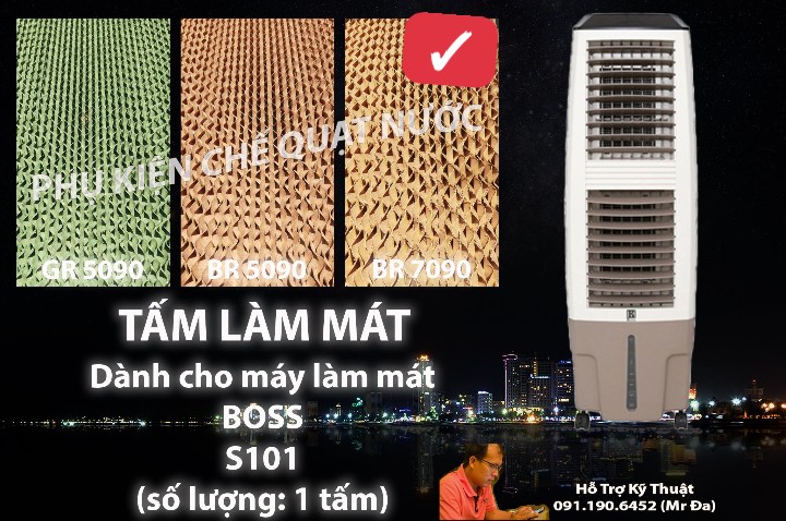 Tấm làm mát dành cho máy BOSS S101