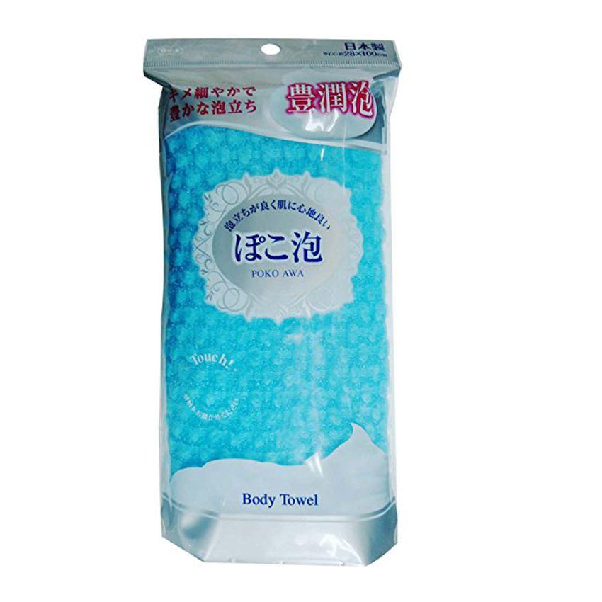 Khăn tắm Nhật cao cấp - Made in Japan