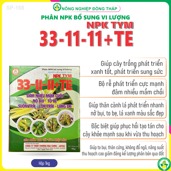 Phân NPK 33-11-11+TE (hộp 1kg)