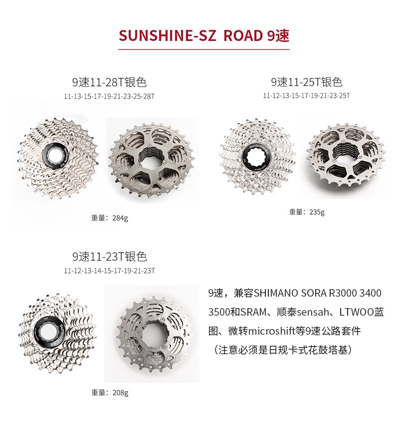 Líp thả 10 Sunshine 11-28T xe đạp thể thao