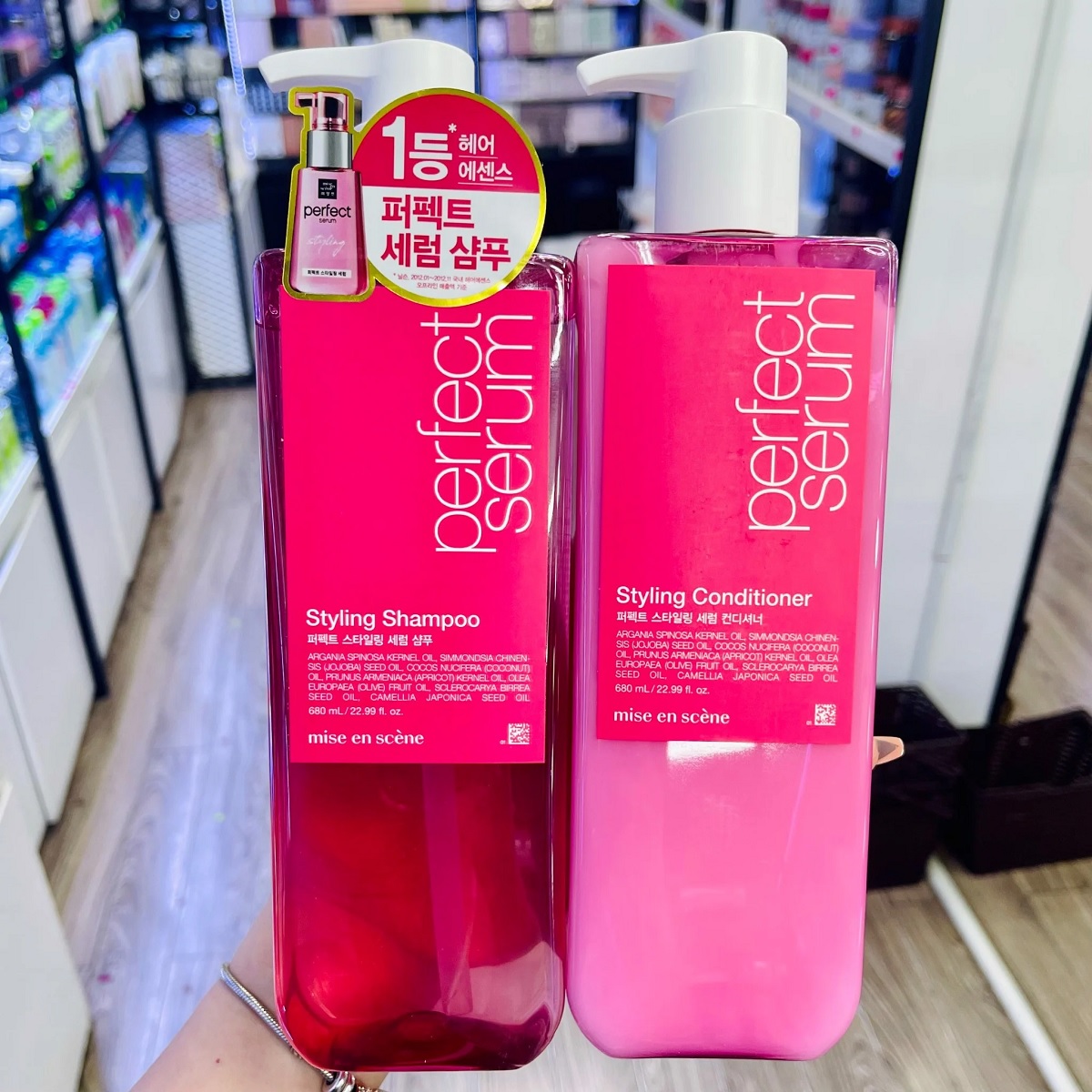 Mise En Scene Perfect Serum 680ml x 2 Chai