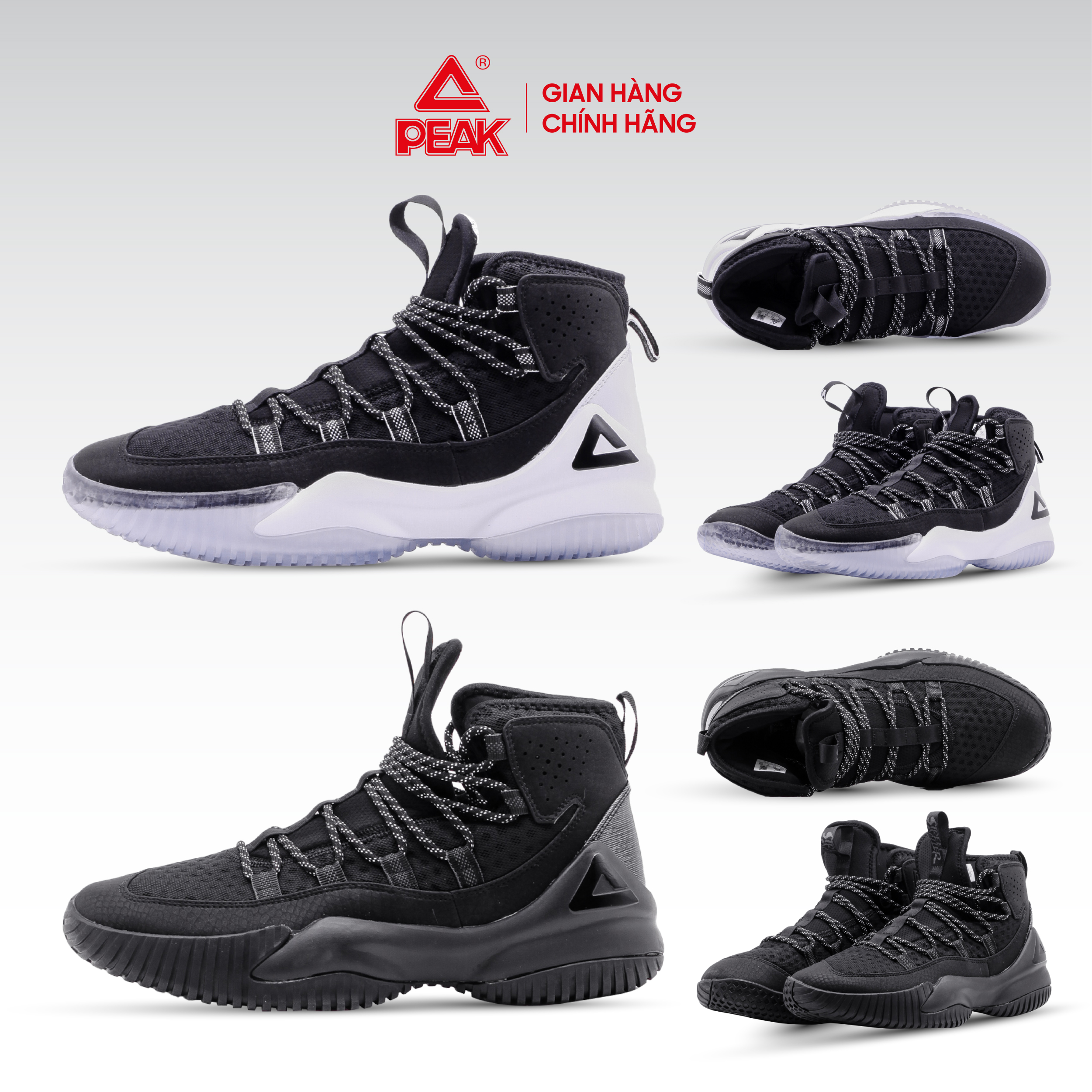 Giày bóng rổ PEAK Streetball Master DA830551