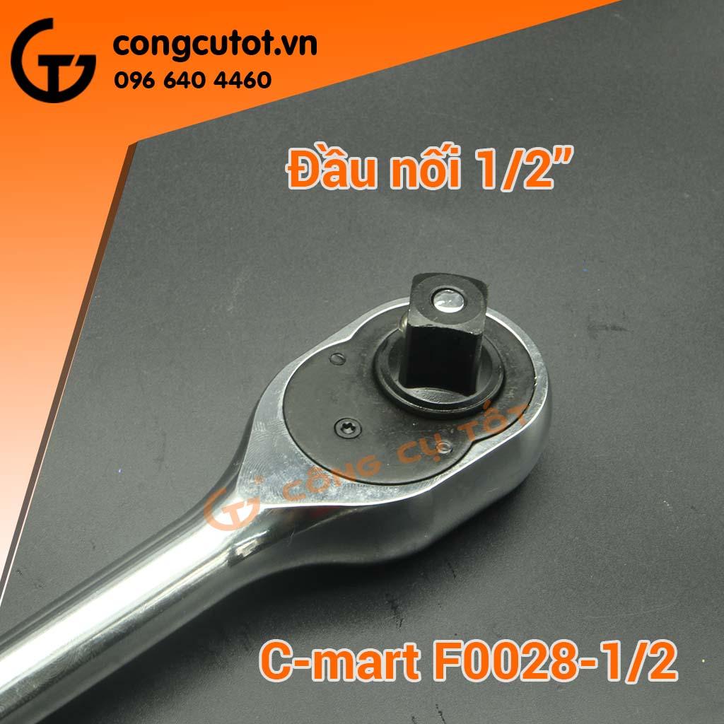 Tay vặn 1/2  C-MART F0028