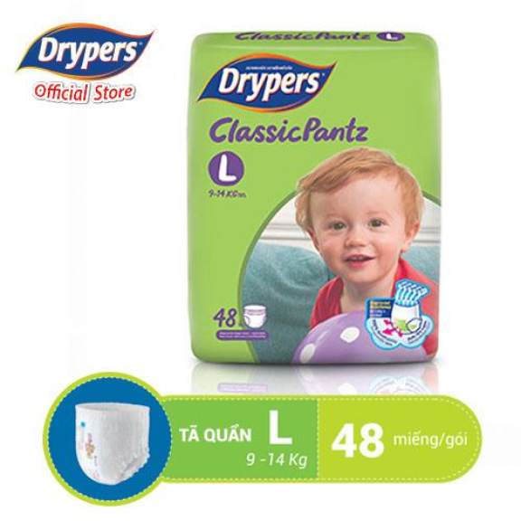 Assorted Brands of Diaper Pants (XL &XXL), Babies & Kids, Bathing &  Changing, Diapers & Baby Wipes on Carousell