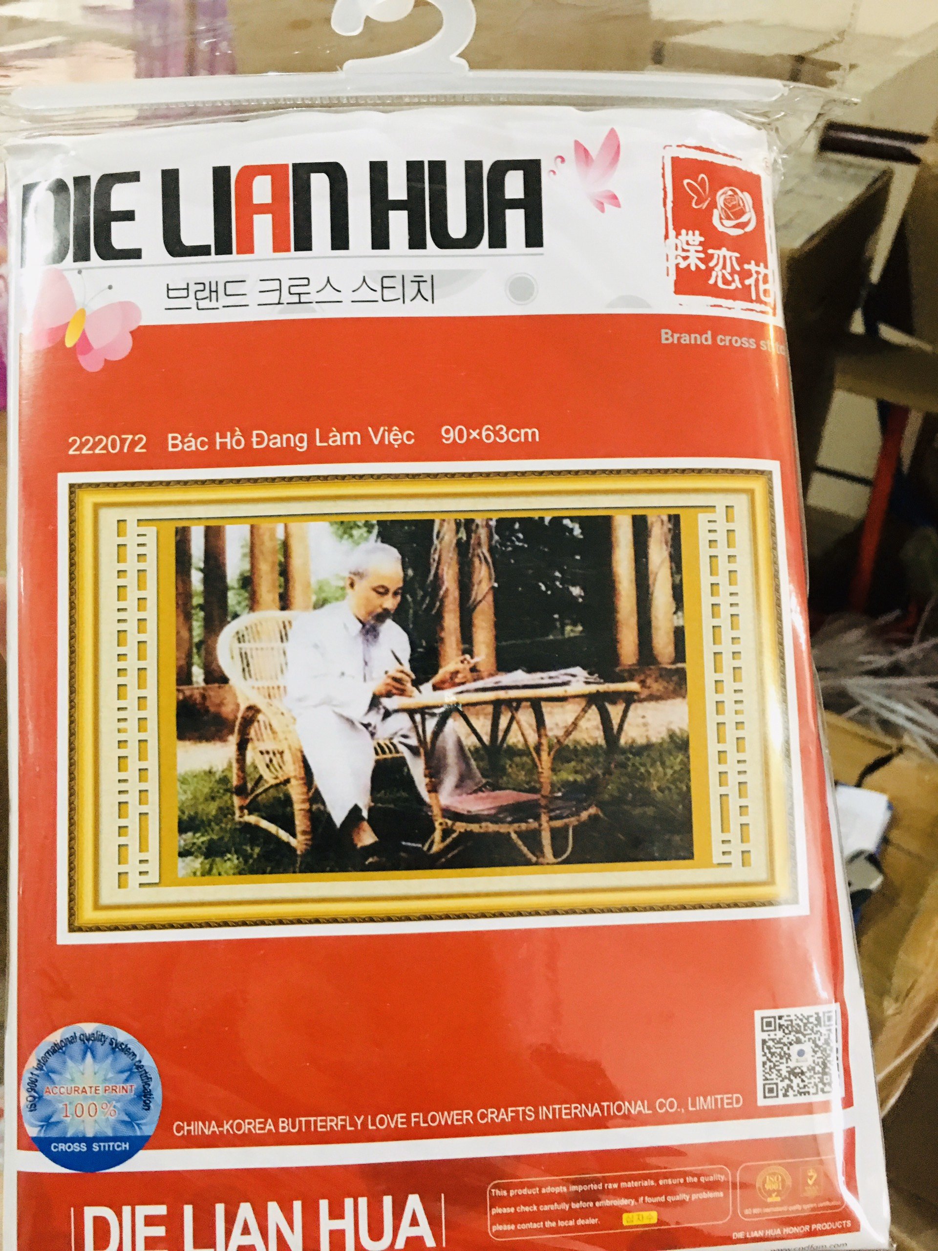 [HCM]Tranh thêu chữ thập BÁC HỒ ngồi ghế mây 222072 90x63cm (chưa thêu)