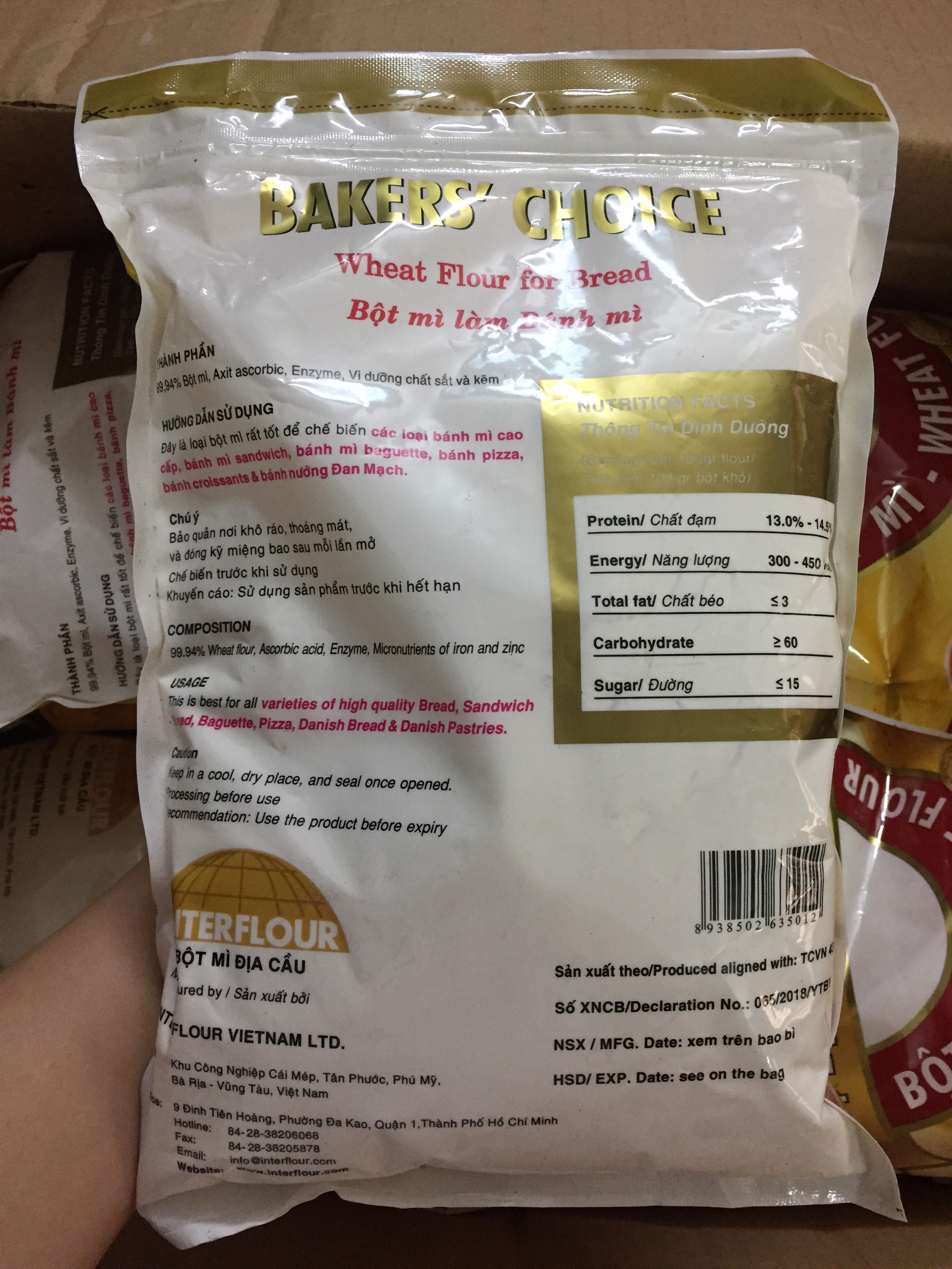 Bột Bakers' Choice Số 13 ( Bột Làm Bánh Mì ) - 1kg / 1 gói
