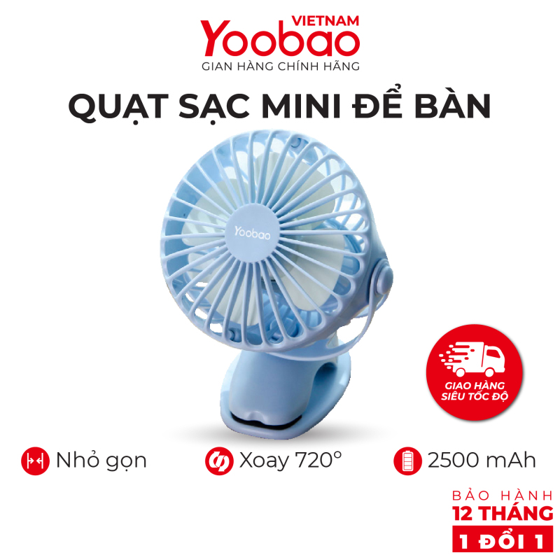 Quạt sạc mini để bàn YOOBAO F04 2500mAh Xoay 720 độ Đế kẹp đa năng - Hàng chính hãng - Bảo hành 12 tháng 1 đổi 1