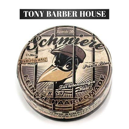 Pomade vuốt tóc schmiere pomade special edition rock hard