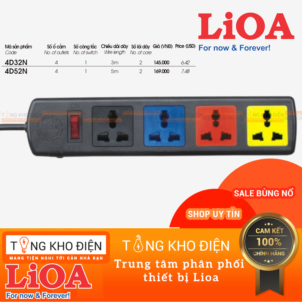 Ổ cắm điện LIOA, 4 lỗ đa năng, có công tắc, có bảo vệ quả tải, 3300W, dây dài 3m/5m, mã: 4D
