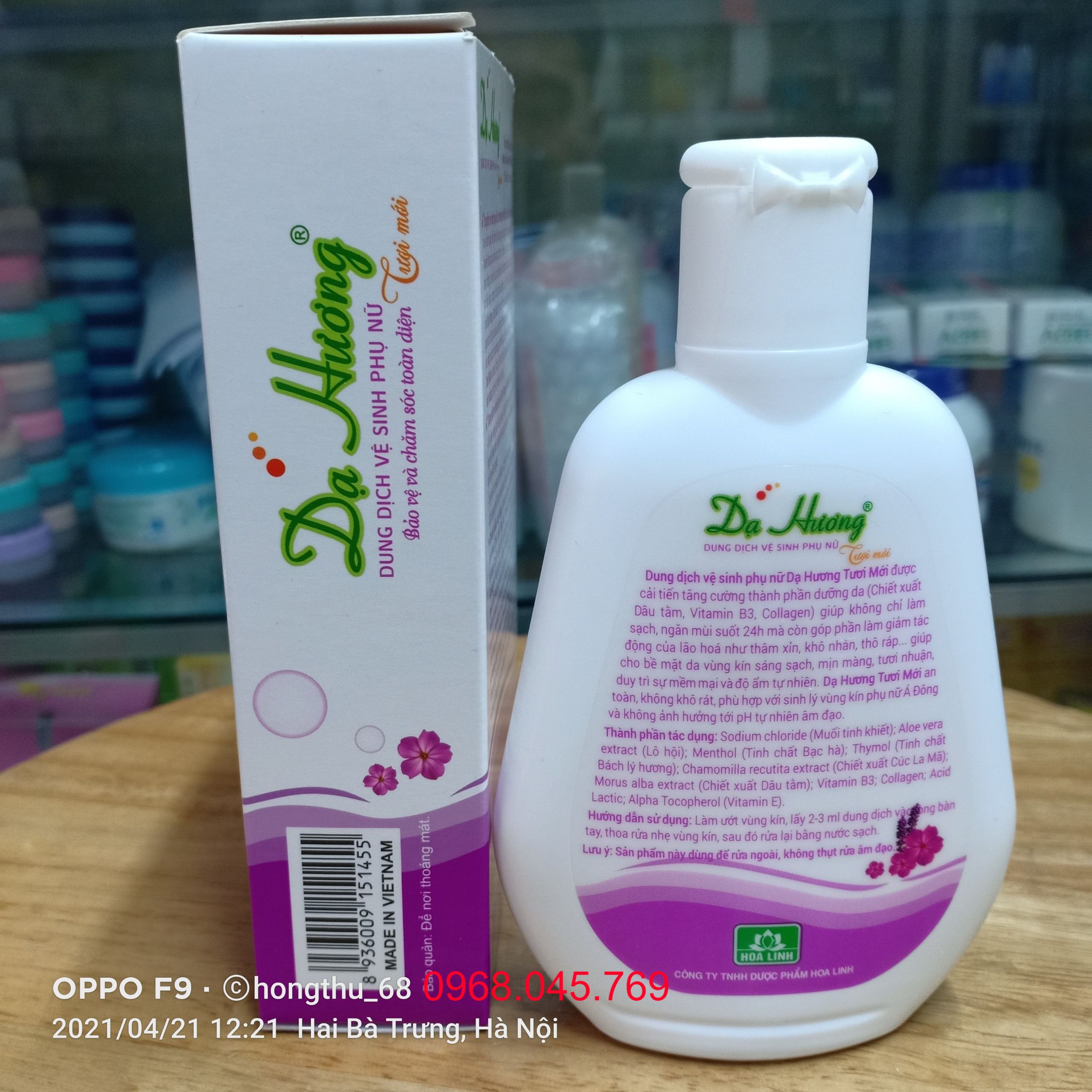 DUNG DỊCH VỆ SINH PHỤ NỮ DẠ HƯƠNG TÍM