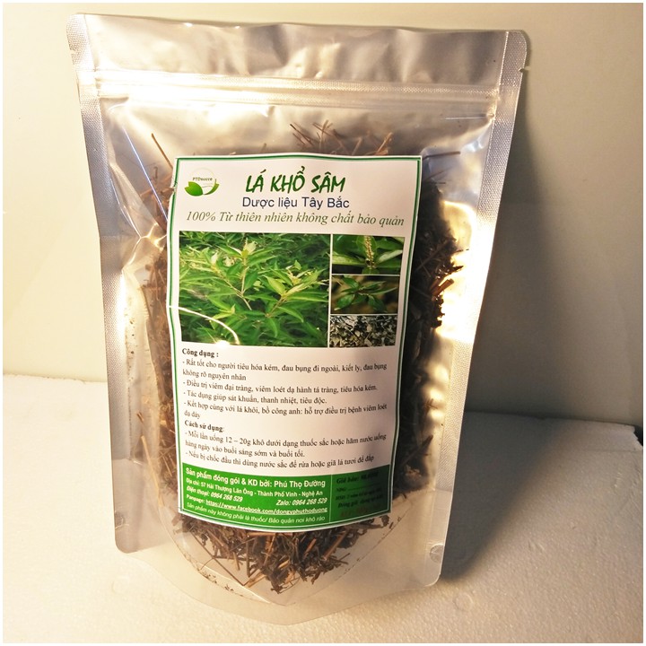 Lá khổ sâm khô (1kg) GT101